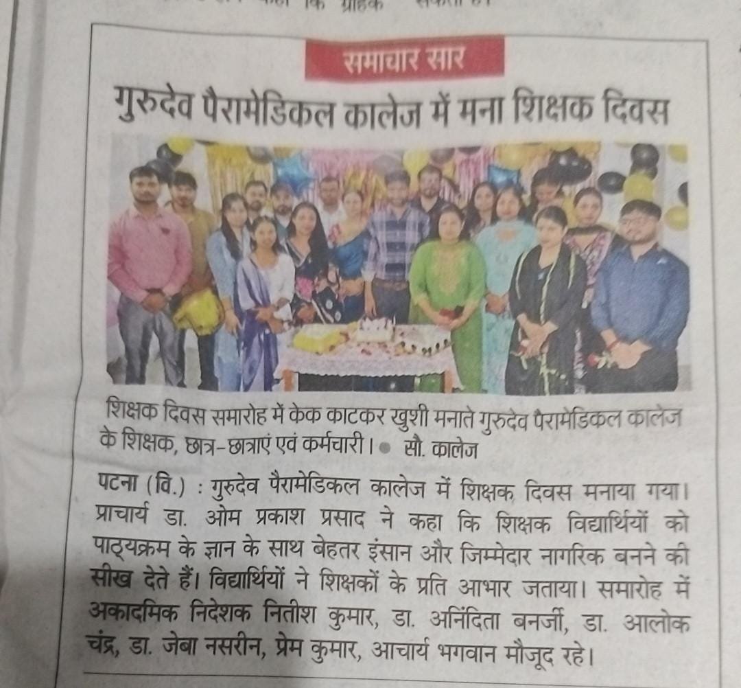 Press Coverage - Seminar & Workshop