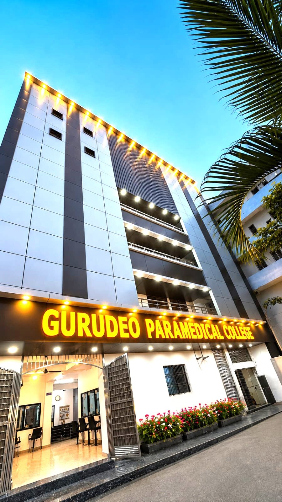Gurudeo Paramedical College Campus